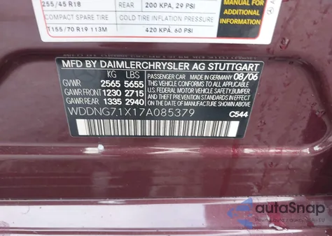 2007 Mercedes-Benz S 550 из США, поврежденный, VIN WDDNG71X17A085379